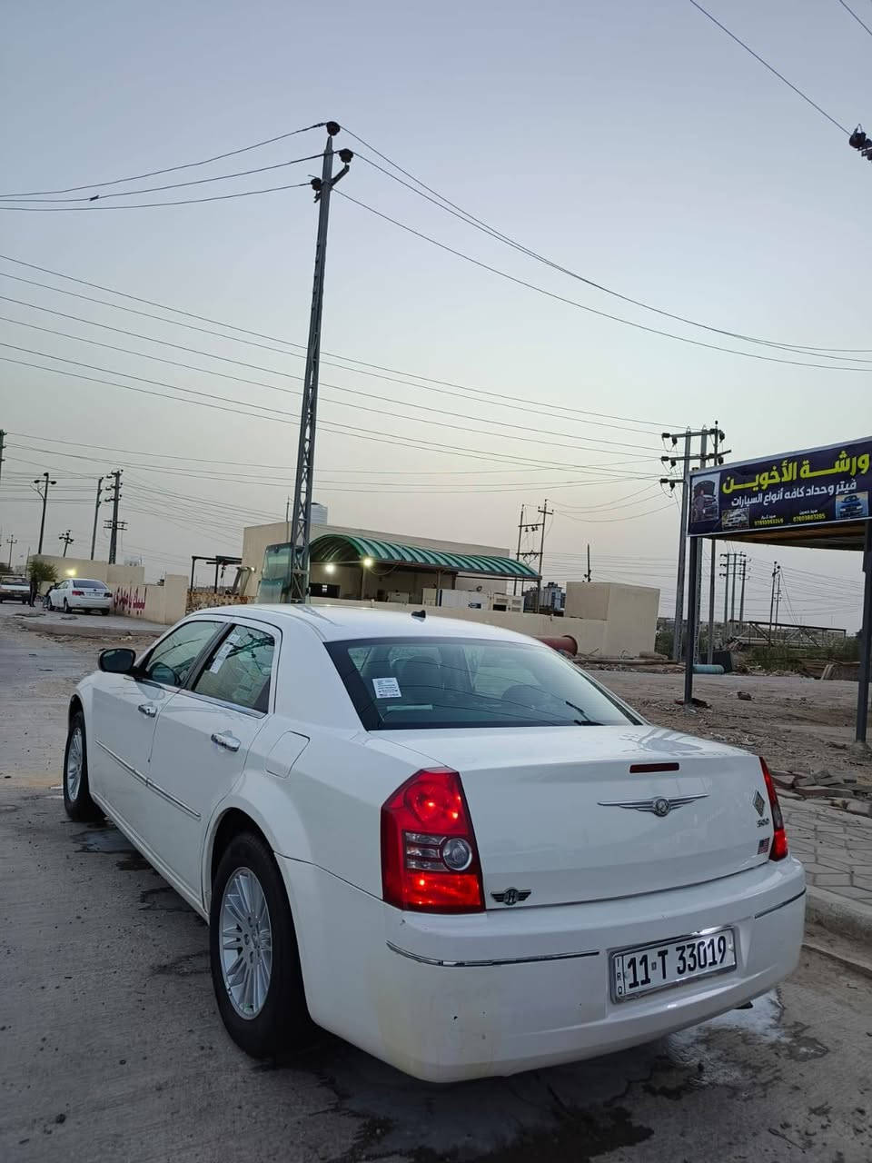السلام عليكم
اوبامه موديل ٢٠٠٨
رقم بغداد انكليزي بسمي
بيهة جوملغ امامي الهلالات الخلفيه
السياره جاهزه
مكان السياره ديوانيه
رقم الهاتف ***********
السعر ١١٨ وبيهة مجال
مكان الديوانية
