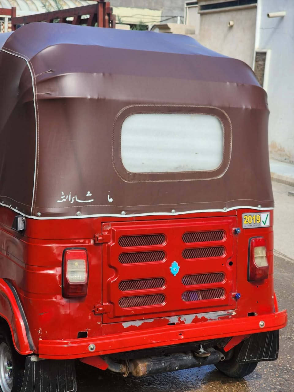 ستوته • بابل الحمزه الغربي • ضربه