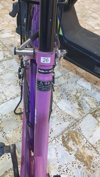 دراجة • جديد • بابل شارع ٨٠