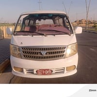 أحمر • ٢٠٠٩ • رقم بغداد