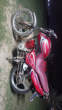 CG150 • مايشتغل • بيه مجال