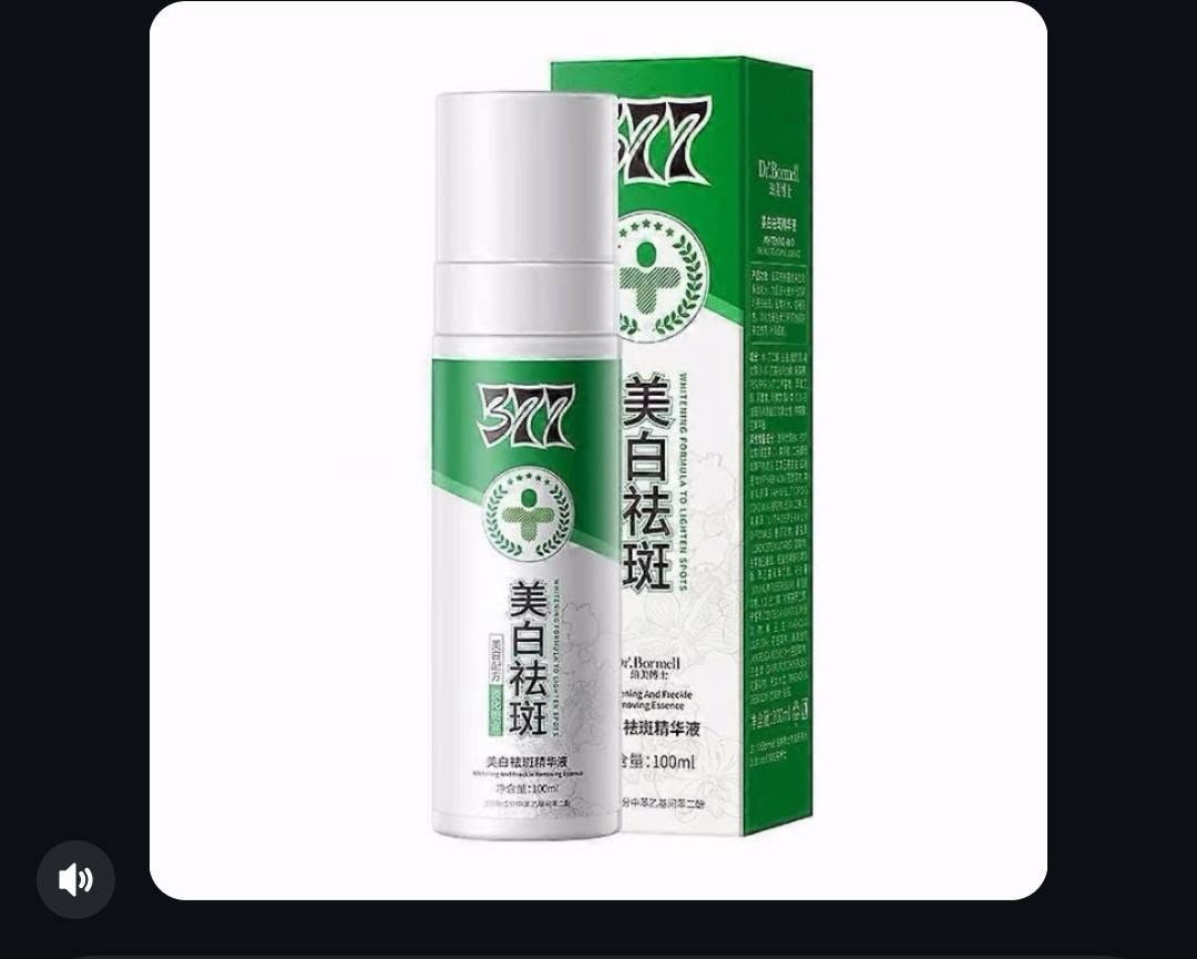بخاخ تفتيح البشره السعر ٤٠٠٠

نص مكتوب في الصور:
- 377 Whitening and Anti-Freckle Essence Lighten melanin Whitening and yellowing Skin is moisturized and supple
- نبذة باستخدام الذكاء الاصطناعي يظهر في الصورة مستحضر عناية بالبشرة يبدو أنه بخاخ أو سيروم لتفتيح البقع وإزالة النمش من علامة Dr. Bormell، ويحتوي على مكون 377 (فينيل إيثيل ريزورسينول) بسعة 100 مل. 1+ Mercado Livre معلومات عامة حول التصبغات والبقع الداكنة قد تظهر التصبغات الجلدية لأسباب متعددة، ومن أبرز الاحتمالات المعتادة لتسجيل هذه البقع: الكلف (Melasma): بقع داكنة تظهر غالباً بسبب التغيرات الهرمونية أو التعرض للشمس. النمش (Freckles): نقاط صغيرة تظهر نتيجة التعرض لأشعة الشمس والوراثة. فرط التصبغ التالي للالتهاب (PIH): آثار تركتها حبوب الشباب أو الإصابات الجلدية السابقة.