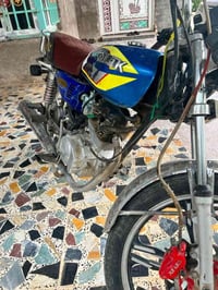 سونك • ٢٠٢٤ • خاص