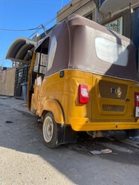 تكتك • صفرة • الزعفرانيه