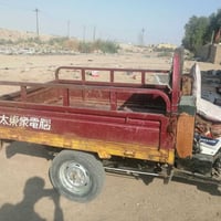 دايون • نضيف • عوزه ترتيب