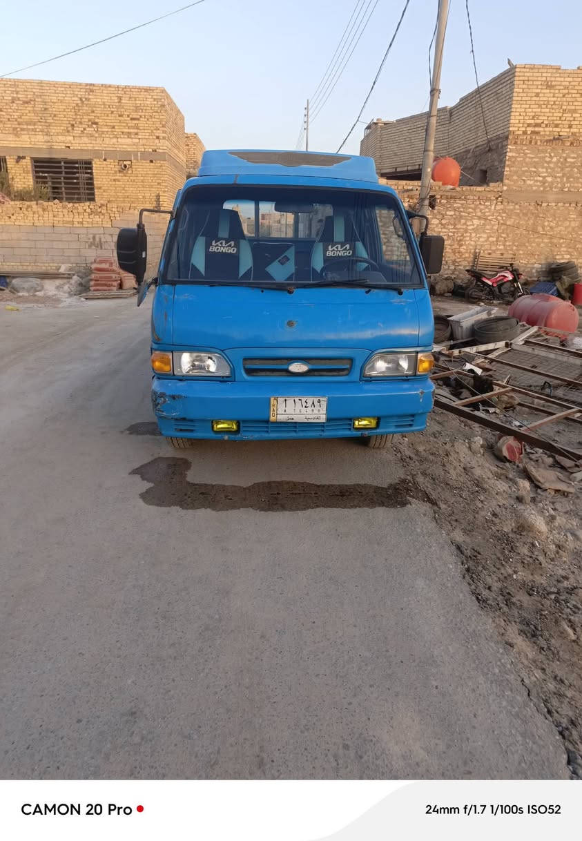 كيه بنكو للبيع موديل 93 سنويه ل 2028 كهربايات كله شغاله شاصي واكسل كفاله السعر 55وبيه مجال استفسار ‏‪***********‬‏ مكاني الرميثه

نص مكتوب في الصور:
- CAMON 20 Pro
- 24mm f/1.7 1/144s ISO50
- 24mm f/1.7 1/104s ISO50
- CAMON 20 Pro 24mm f/1.7 1/100s ISO52