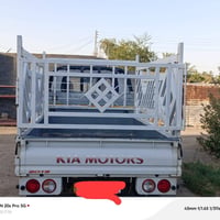 محجل • فلوجه لازركيه