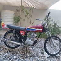 ايراني • جاهزه • مستعجل