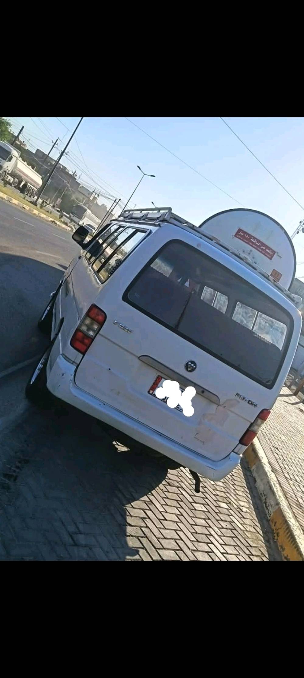 فتون موديل 15 
گير ومكينة نظيفات
صدر امامي خلفي جديد
كهربائيات كاملة
شواصي نظيفات
هيئة وغرامات مصفرة 
رقم الماني بغداد تحويل سنوية لل27
بدون تكييف بيها كمبريسر
الصفحة الطويلة بيها طخة بسيطة ومعمر درجة اولى 
السعر 90وبيها مجال
العنوان بغداد الغزاليه 
للتواصل *********** واتساب