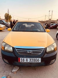 سيراتو هاج باك • ١٦٠٠ • رقم انكليزي