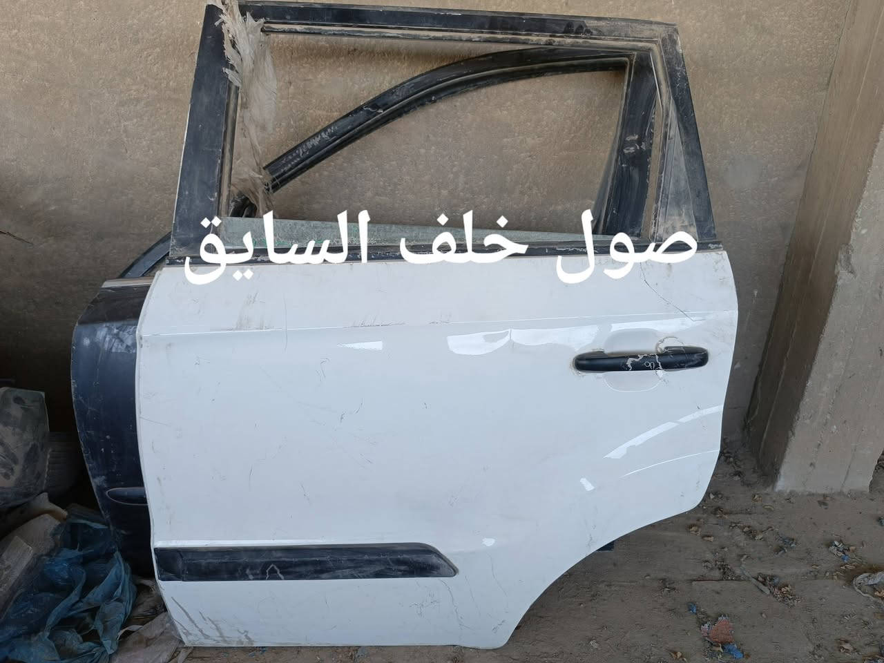 تفصيخ كوري تصفيه جمله ‏‪***********‬‏
