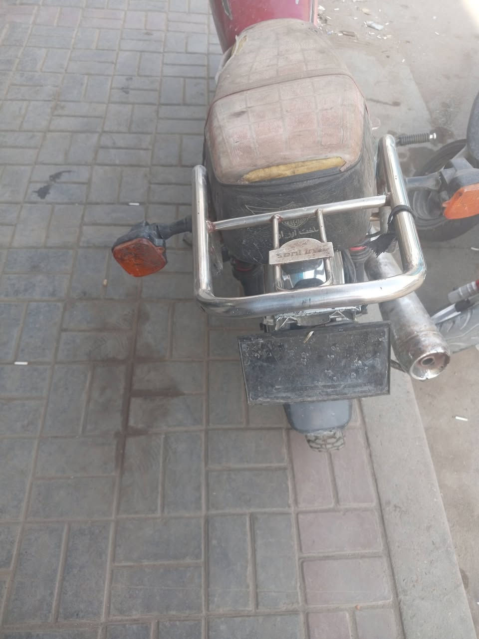 خمسه كير • سلف • مكينة خرسه