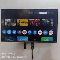 بلازما • ٣٢ بوصة • بغداد المعامل