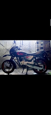 بوكسر • ٢٠٢٣ • كفاله