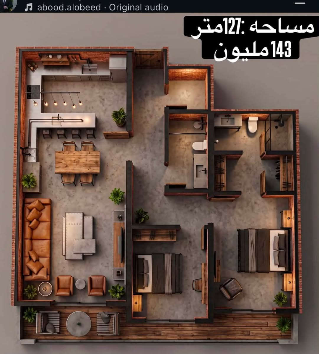 مجمع أبراج الحياة السكني – بغداد

✨ فرصة مميزة للسكن والاستثمار في مشروع سكني عصري
📍 موقع مميز في بغداد
🏢 شقق سكنية بتصاميم ومساحات متنوعة
🌳 مساحات خضراء ومرافق وخدمات متكاملة
🚗 مواقف سيارات
🔐 خدمات أمن وحماية

📞 للاستفسار والتفاصيل والحجز:
***********

📩 للاستفسار تواصلوا معنا وسنوافيكم بكافة التفاصي

