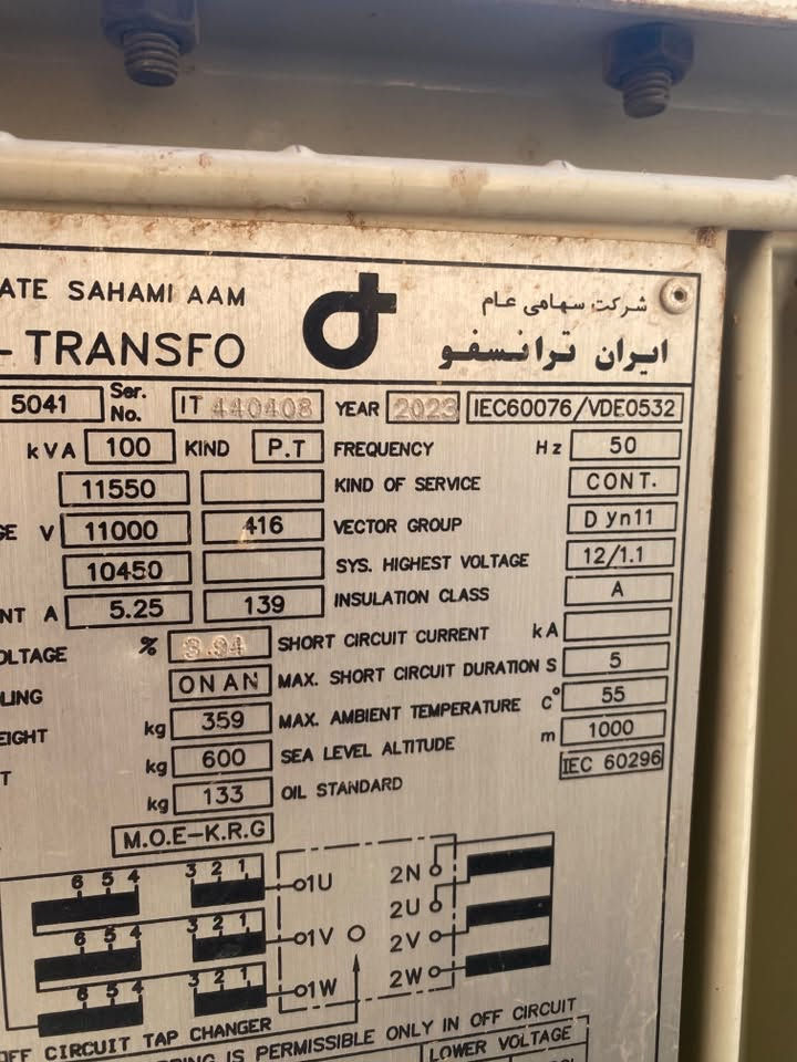 سلام عليكم محموله للبيع جديده مستخدمه قليل حجم 100 مكان ميسان العماره
‭***********‬
