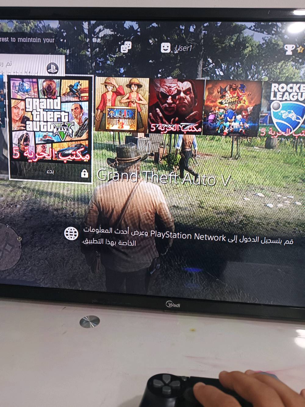 اسلام عليكم بلي 4 نضام 11.50 مهكر جهاز نضيف 
 تجي ويا يدات ثنين مستعملة و جديدة ما مستعملة ولا مرة و تجي  ويا 8 لعبات موجودات بل صور كارتونة مالتة موجودة 

التواصل واتس / 7772175304