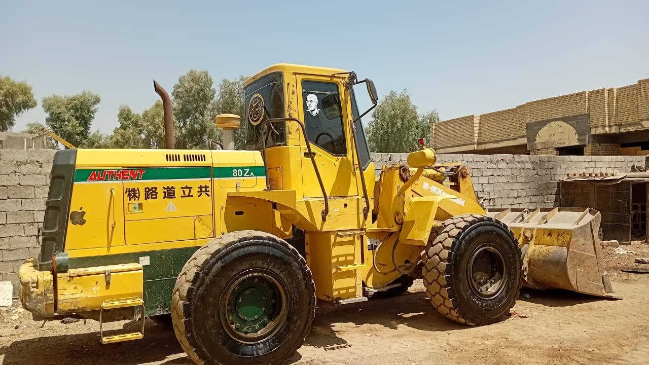 شفل كاوسكي 80 zA رقم دهوك عله وضع شركه مكان بغداد الاتصال على الرقم ***********،، ***********
