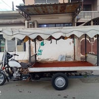 ستوته • شرط شغال • سلف