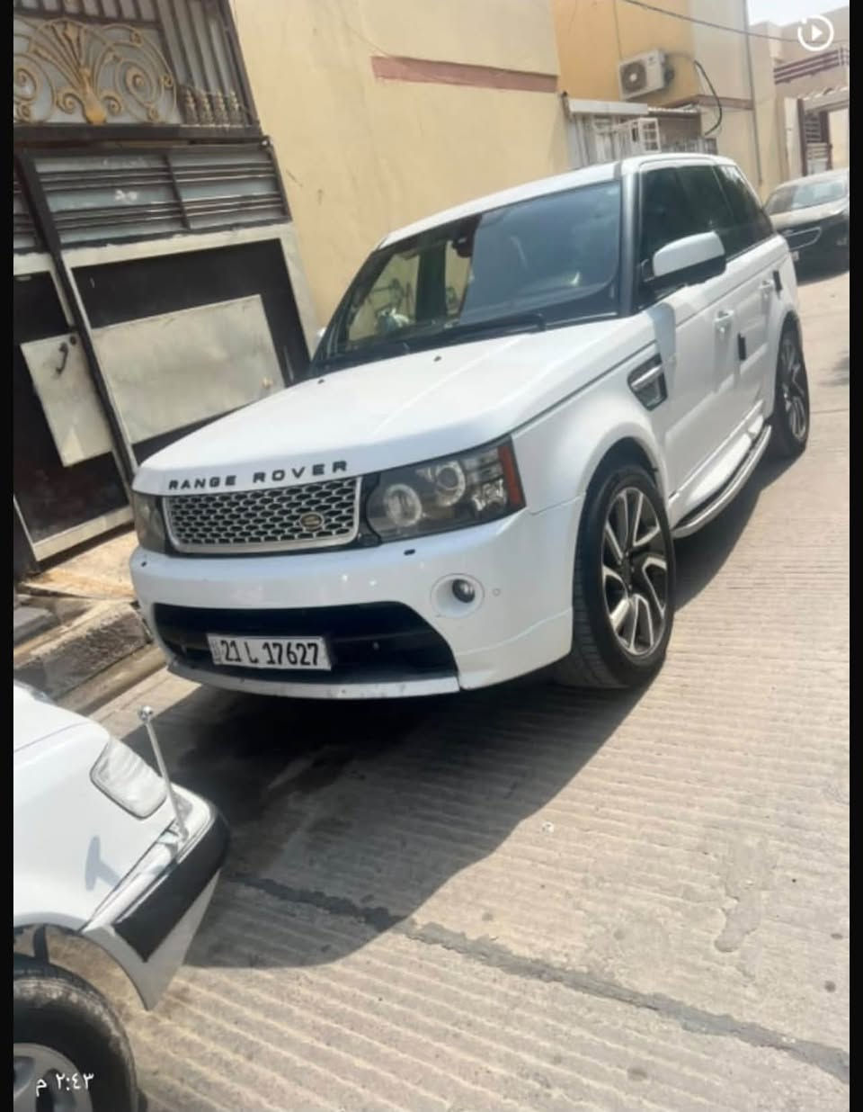 رانج • ٢٠١٣ • رقم اربيل
