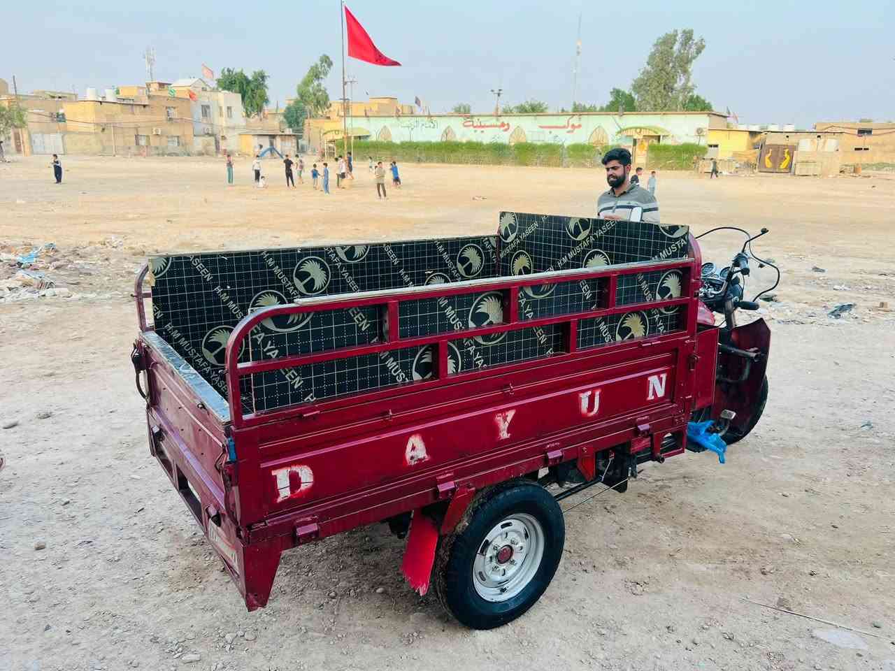 ستوته • جمرة ٢٢ • اوراق كامله