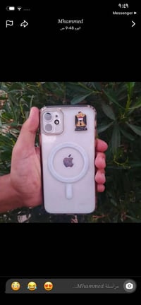 للبيع: iPhone 11 (العادي) اللون: [أبيض] ​الذاكره[ 128 جيجا] ​نسبة البط...