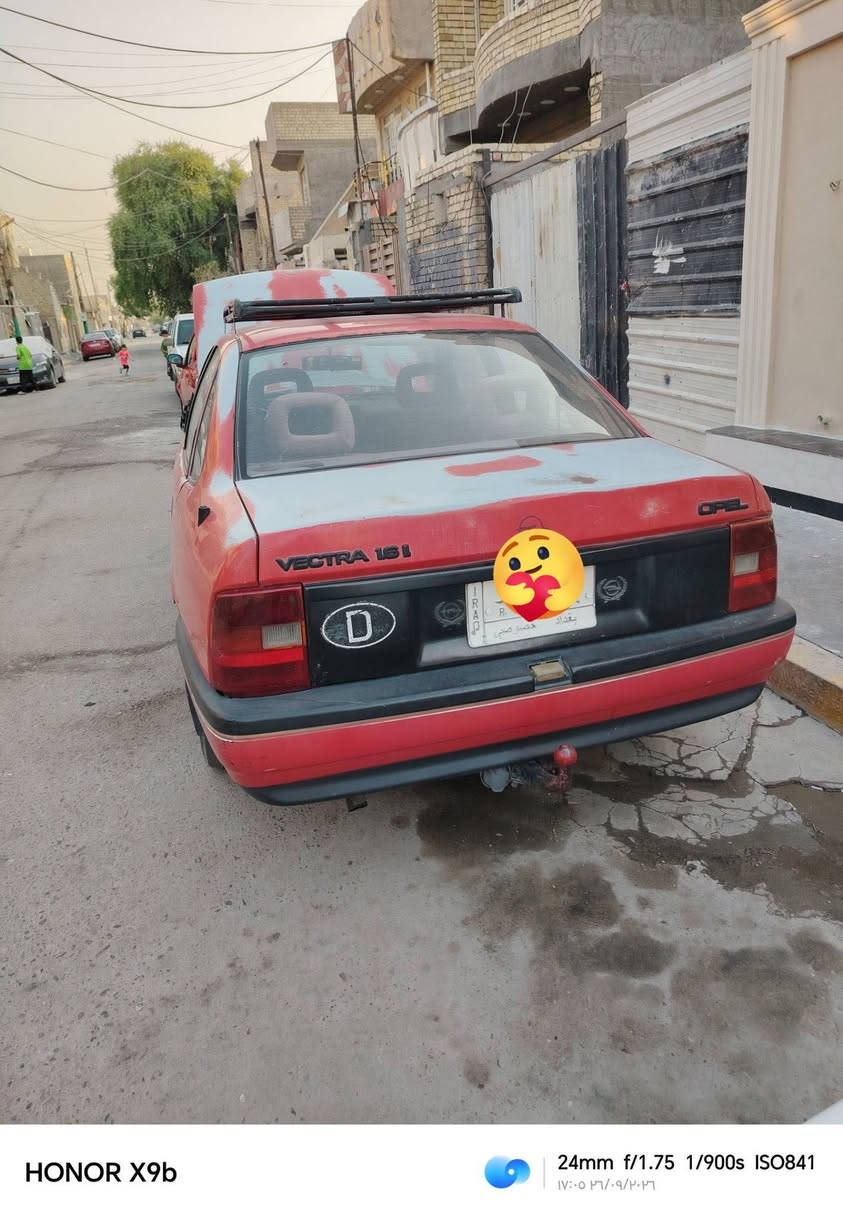 السلام عليكم
اوبل فكترا م١٩٩٢ جاهزه من كلشي كبل للشارع المحرك بي خيط تبخير السياره صدر جديد  السعر 22 وبيها مجال بسيط حق الجيه *********** تحويل ثاني يوم مكان السياره بغداد

نص مكتوب في الصور:
- HONOR X9b
- 24mm f/1.75 1/100s ISO281
- ١٧:٠٥ ٢٦/٠٩/٢٠٢٦
- HONOR X9b 24mm f/1.75 1/900s ISO841 17:05 2026/09/26
- 24mm f/1.75 1/100s ISO300
- ١٧:٠٠ ٢٦/٠٩/٢٠٢٦
- HONOR X9b 24mm f/1.75 1/112s ISO100 ٢٠٢٤/٠٩/٢٠ ١٧:٠٦
- HONOR X9b 24mm f/1.75 1/50s ISO313 17:07 26/09/2026