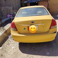 سبكترا • ٢٠٠٨ • رقم بغداد