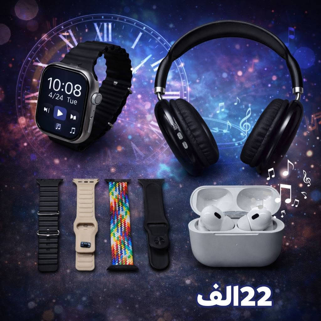 لا توجد تفاصيل

نص مكتوب في الصور:
- 22 الف