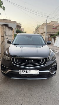 جلد • بانوراما • كهربا