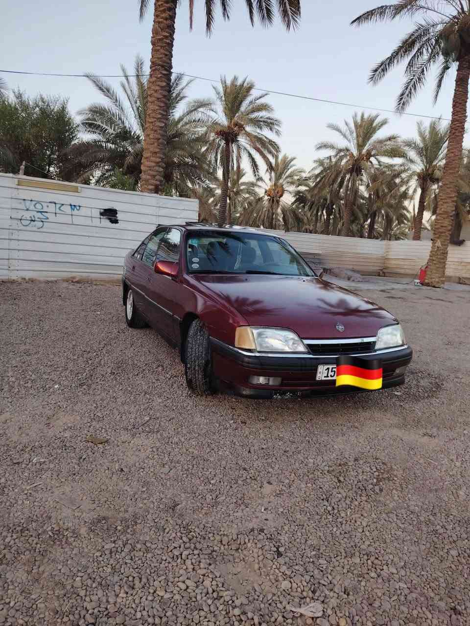 سلام عليكم اوبل اوميكا موديل 1992 رقم انبار بسمي شرط التحويل كير عدي مكينه20
مكفولات مكاني بغداد المحمودي رقم
***********
***********
