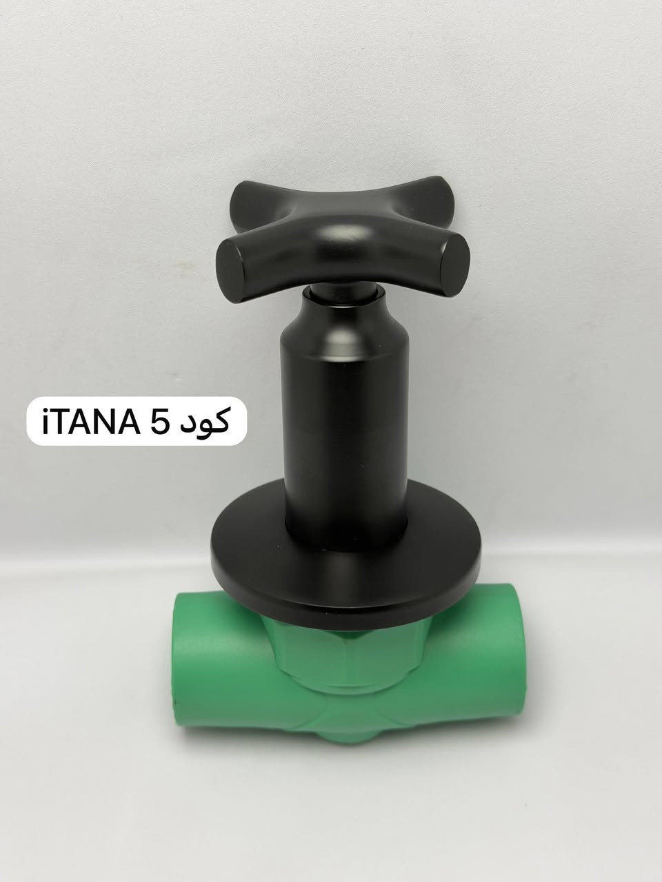 السلام عليكم 
وصول مواد iTANA الصينية مواد ثقيلة وجيدة
للأستفسار 
المبيعات: ***********
موقعنا : بغداد كمب سارة مجمع سيد مأمول -شركة اوروك لتجارة المواد الصحية والكهربائية
