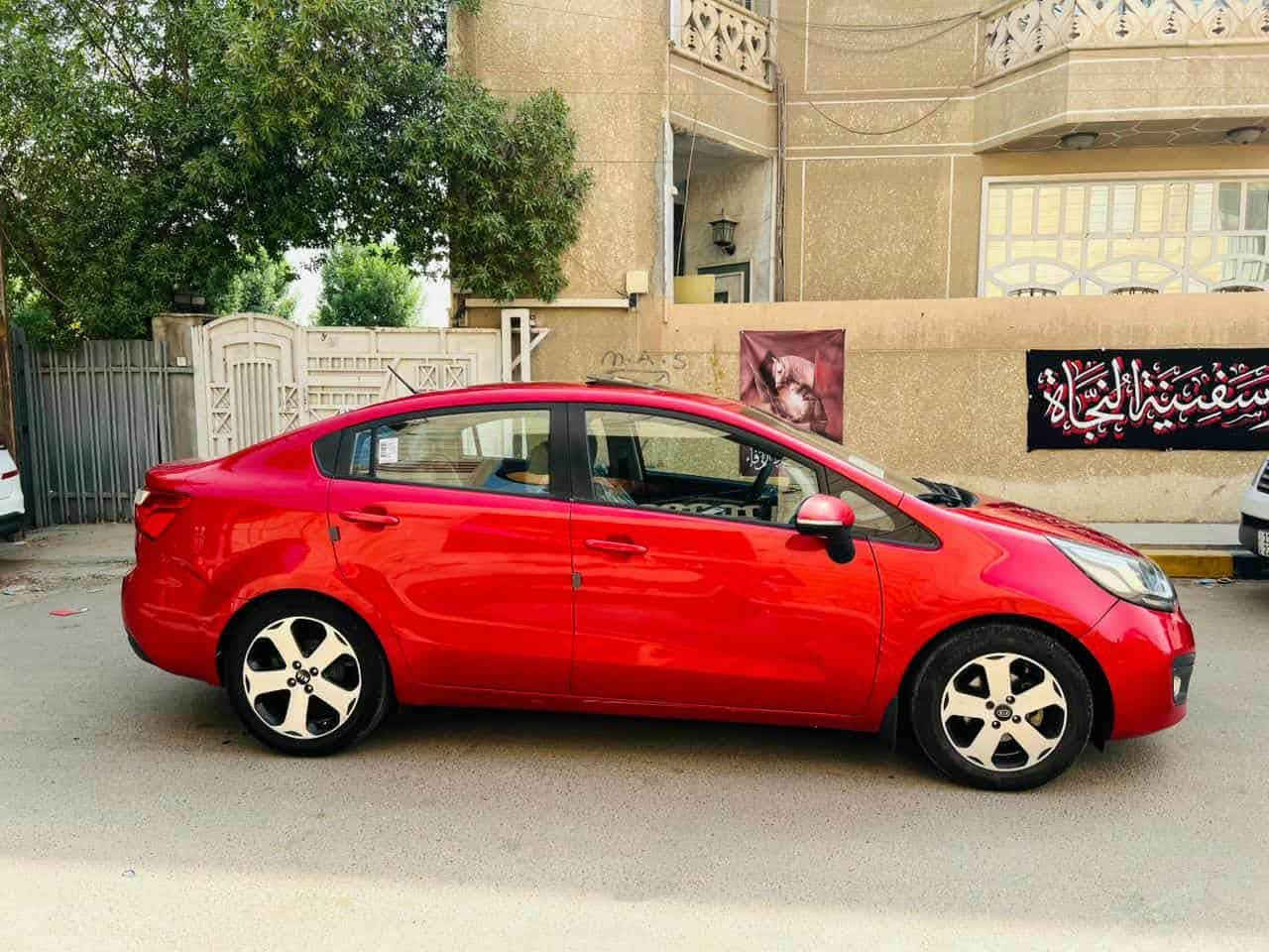 السلام عليكم
كيا ريو 2015 خليجي فول مواصفات كفالة عامة من ضربة وصبغ وفتح وتبديل مكانات بارد بسيطات رقم قادسية انكليزي باسمي تحويل ثاني يوم سيارة حدادة جديدة تبريد ثلج ماشية 117 الف 
مكانة ناصرية مركز 
السعر 95 بية مجال شي بسيط
***********
