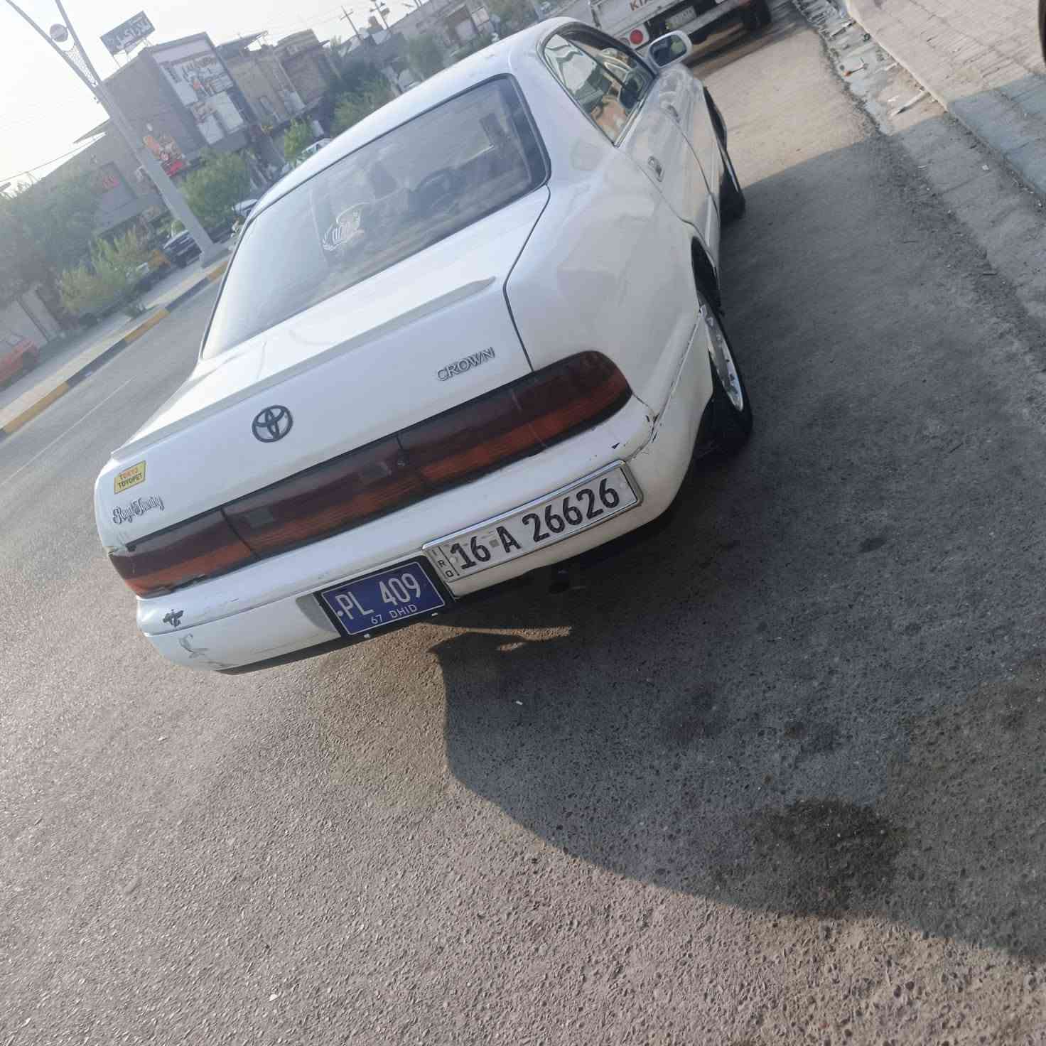 بطه • ١٩٩٢ • قادسيه