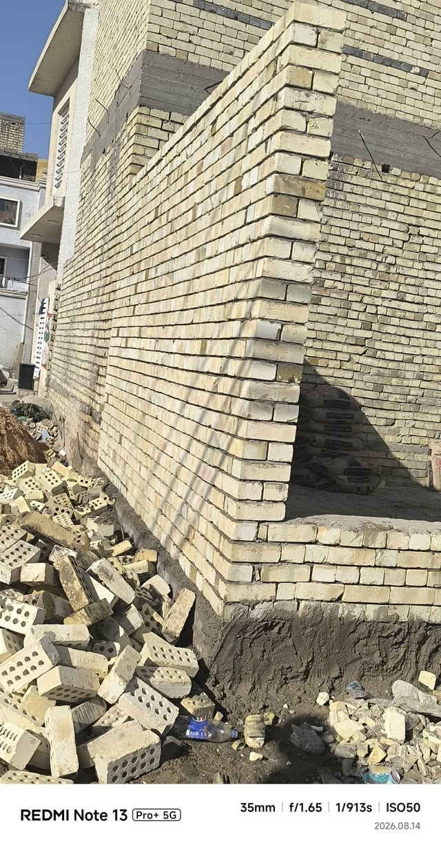 خلفات بنات • شغل درجه اولى • داخل وخارج بغداد