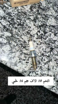 07715883906 بغداد, العراق
