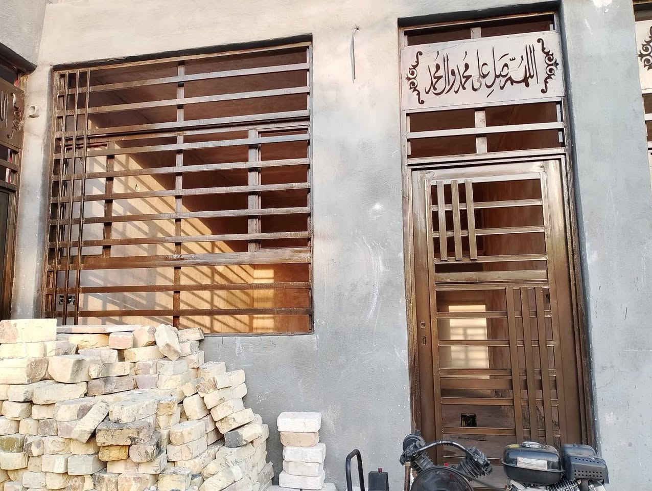 صبغ • أسعار مناسبة