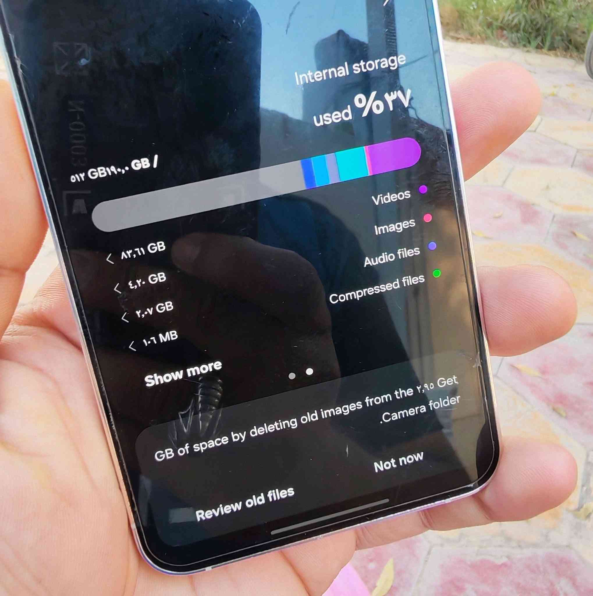 سامسونج S23 بلس • ٥١٢ • اوف وايت
