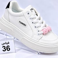 قياس ٣٦ • قياس ٣٨ • توصيل كربلاء