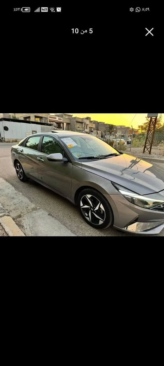 النترا • ٢٠٢٣ • البنوك