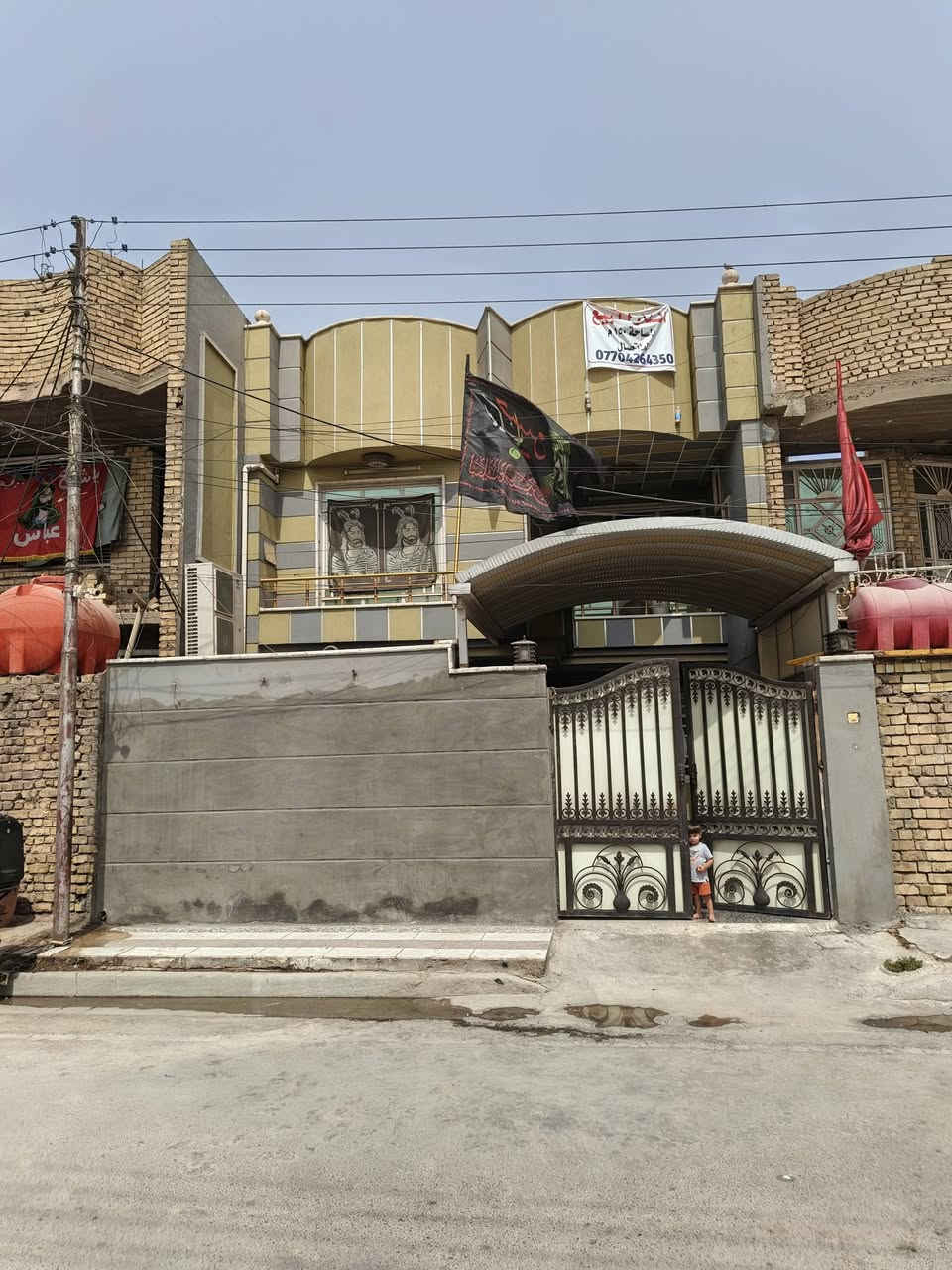 🏡 للبيع بيت 150م طابقين - الكفاءات العبيدي (الكفاءات) 
قرب العيادة ومقابيل ملعب أبو مؤمل + خلف مدارس
+حديقه خارجيه كامله
أربع غرف نوم
1—جوه+ 3_فوك
البيت كامل من أي شي 
جاهز 👌👌👌لسكن مباشر
للتواصل: ***********
 +واتساب
