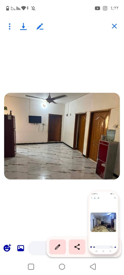 للبيع مساحه 300متر طابو صرف طابقين الطابق الفوك نفس الجوة غرفتين وهول وصاله ومطبخ وصحيات العنوان ابي غرق حي الجواد الشراي يتصل عل الرقم ***********

