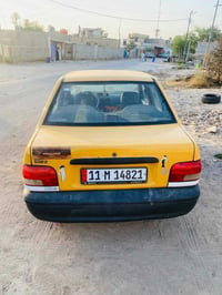 سايبا • ٢٠١٤ • سنوية ٢٠٣٠