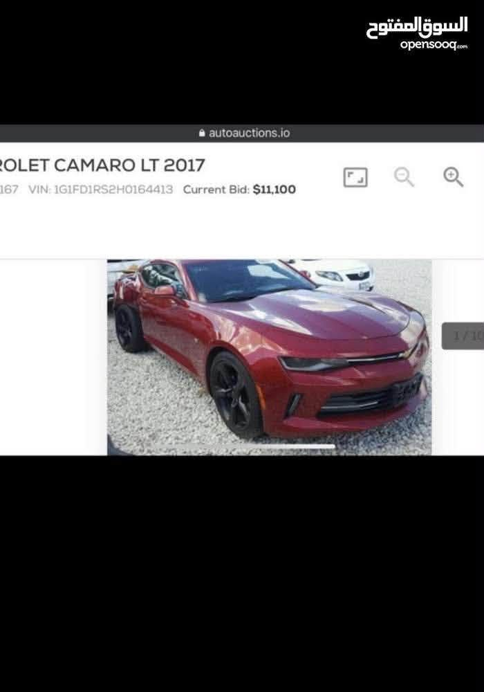 كمارو 2017
قطعتين صبغ جاملغ وباب عكس السايق 
رقم بغداد جديد 
العنوان زيونه 
للاستفسار ***********
السعر 13500 وبيها مجال

