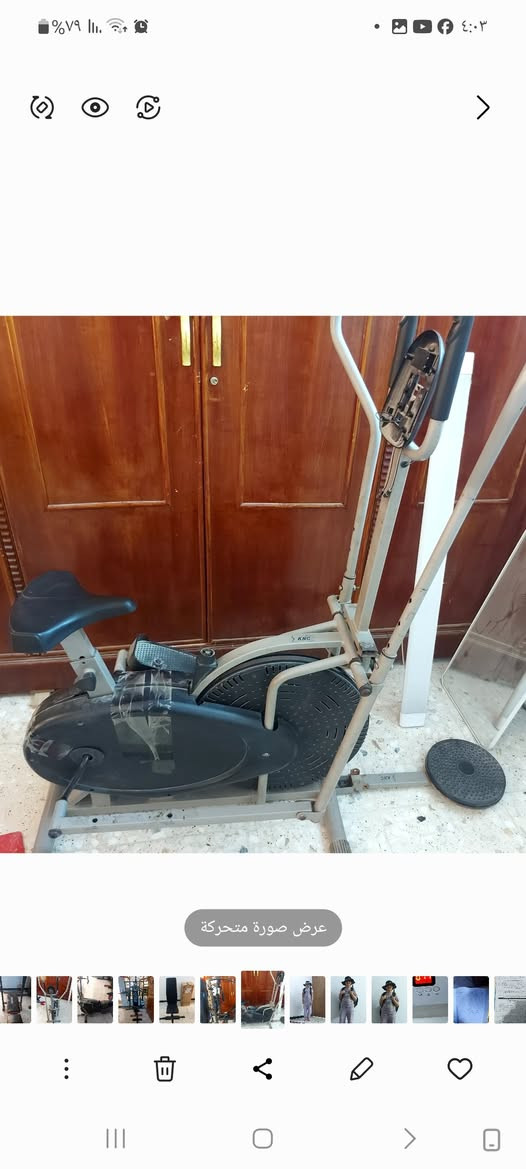الغزالية شارع الضغط • أجهزة • صورة متحركة