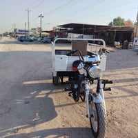 ستوته • كلك • مكينه جمره