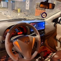 صني • ٢٠٢٥ • رقم اربيل