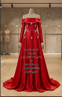 فساتين • للبيع