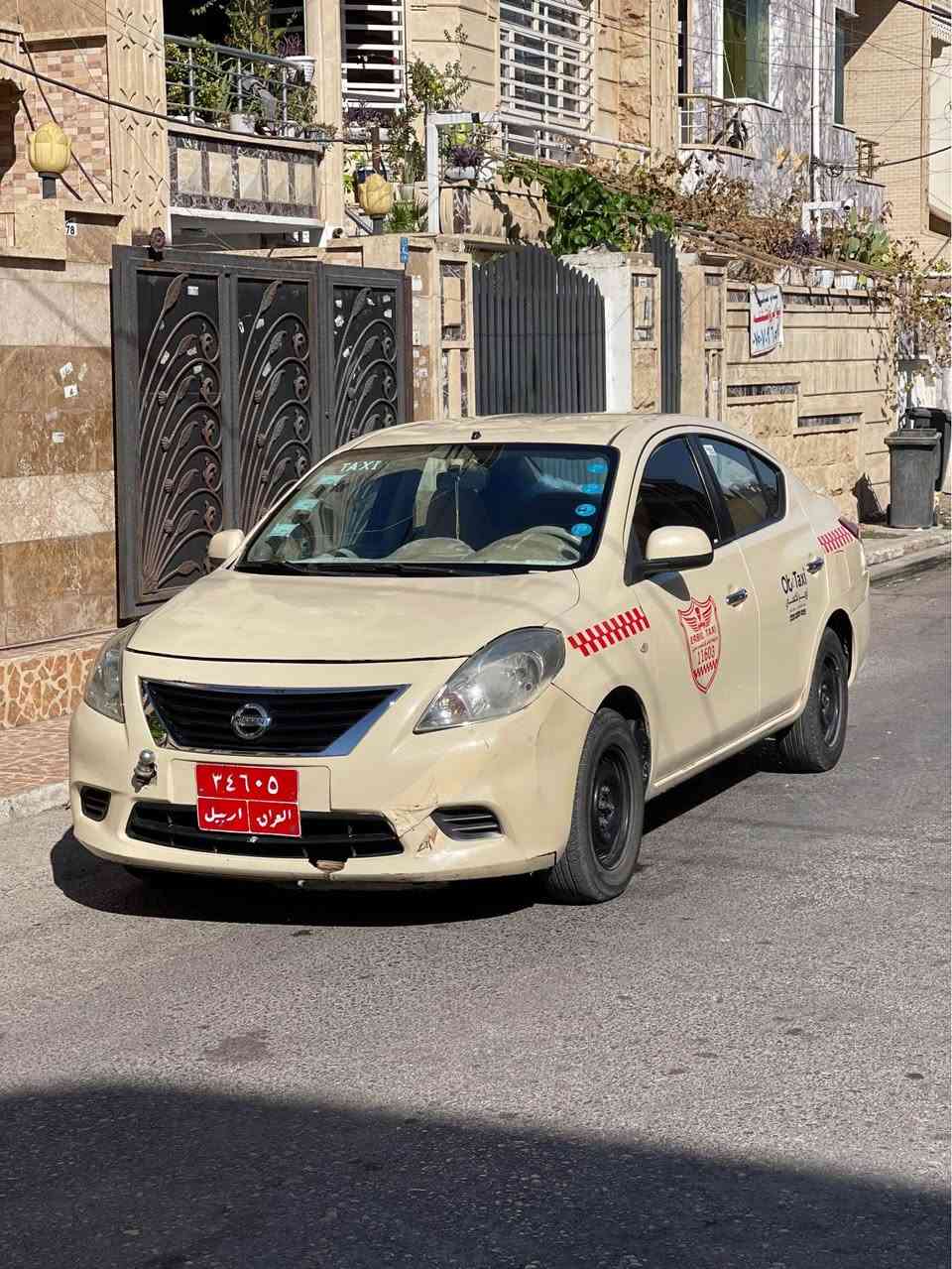 نيسان صةني ٢٠١٣  تؤماتيك جام كارةبا يةدة نيكلي بيلاد سةيارةكة ٣پارچةي رةشة ٢جي معجونة پيشوو پشتي زؤر جوانةگير بةشةرت تةقةو رةقة بةشةرت تةبريد بةشةرت بةس مةكينةي بوخاري هةية تازة پيشو پشتي توند كراوةتةوة ژمارة *********** أربيل, العراق
