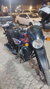 بوكسر • ٢٠٢٣ • مرقمه سنويا